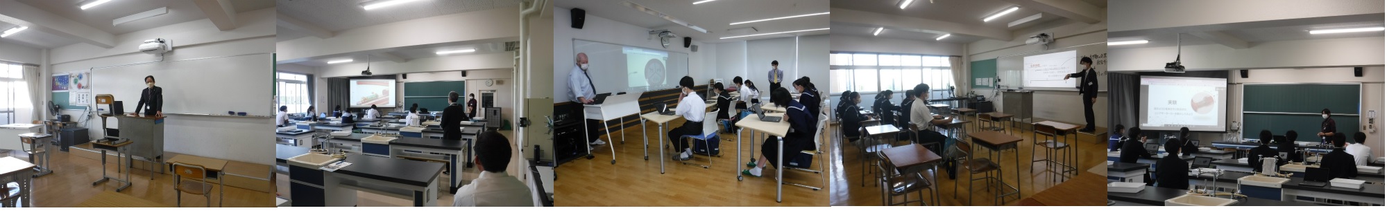 高校「授業体験会」開催